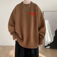 半高领毛衣男士大码针织衫男毛线衣男M18276-P45加绒款-P65，男装针织衫/毛衣，电商A040