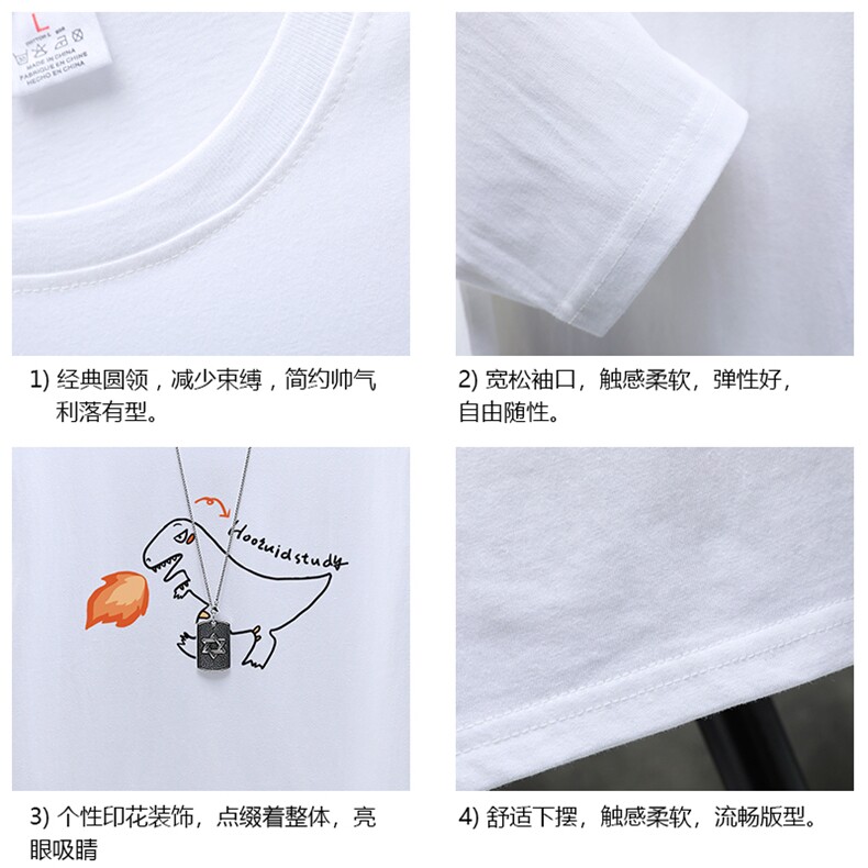 TX3040-P28纯长袖t恤男大码圆领打底衫体恤展架,男装T恤,电商A040A