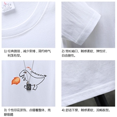 TX3040-P28纯长袖t恤男大码圆领打底衫体恤展架，男装T恤，电商A040A