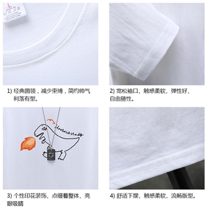 TX3040-P28 纯长袖t恤男大码圆领打底衫体恤 展架图片