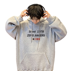！连帽圆领卫衣男装港风帽衫男LM179-P35，男装卫衣，电商B367