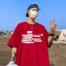 酒红色
