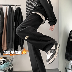 2025冬季新款华夫格贴标保暖羊羔绒直筒裤A316-1-K1212P45控65，男装棉衣，星座906（原电商a316-1）