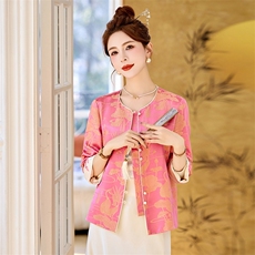 同款钉珠刺绣新中式外套女2026春季新款气质漂亮提花风上衣，女装短外套，美沁