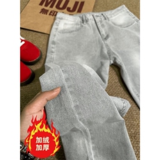 灰色加绒