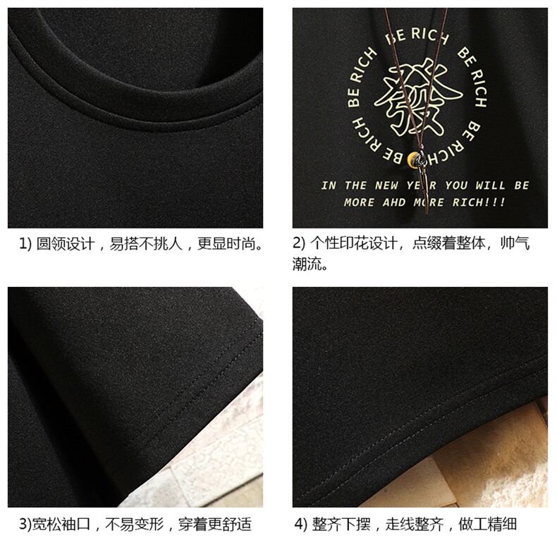 TK28163-P25春夏季七分袖t恤男大码五分袖男短袖中袖砖墙挂拍,男装T恤,电商A040A