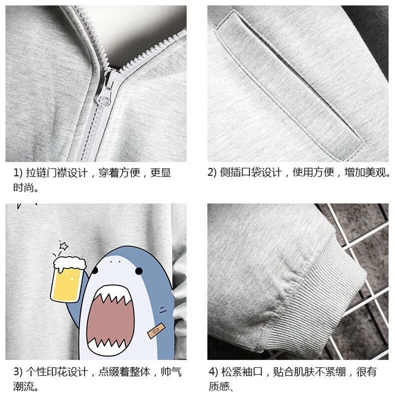 KS21137-P38连帽开衫卫衣男运动外套大码班服网格挂拍,男装卫衣,电商A040A