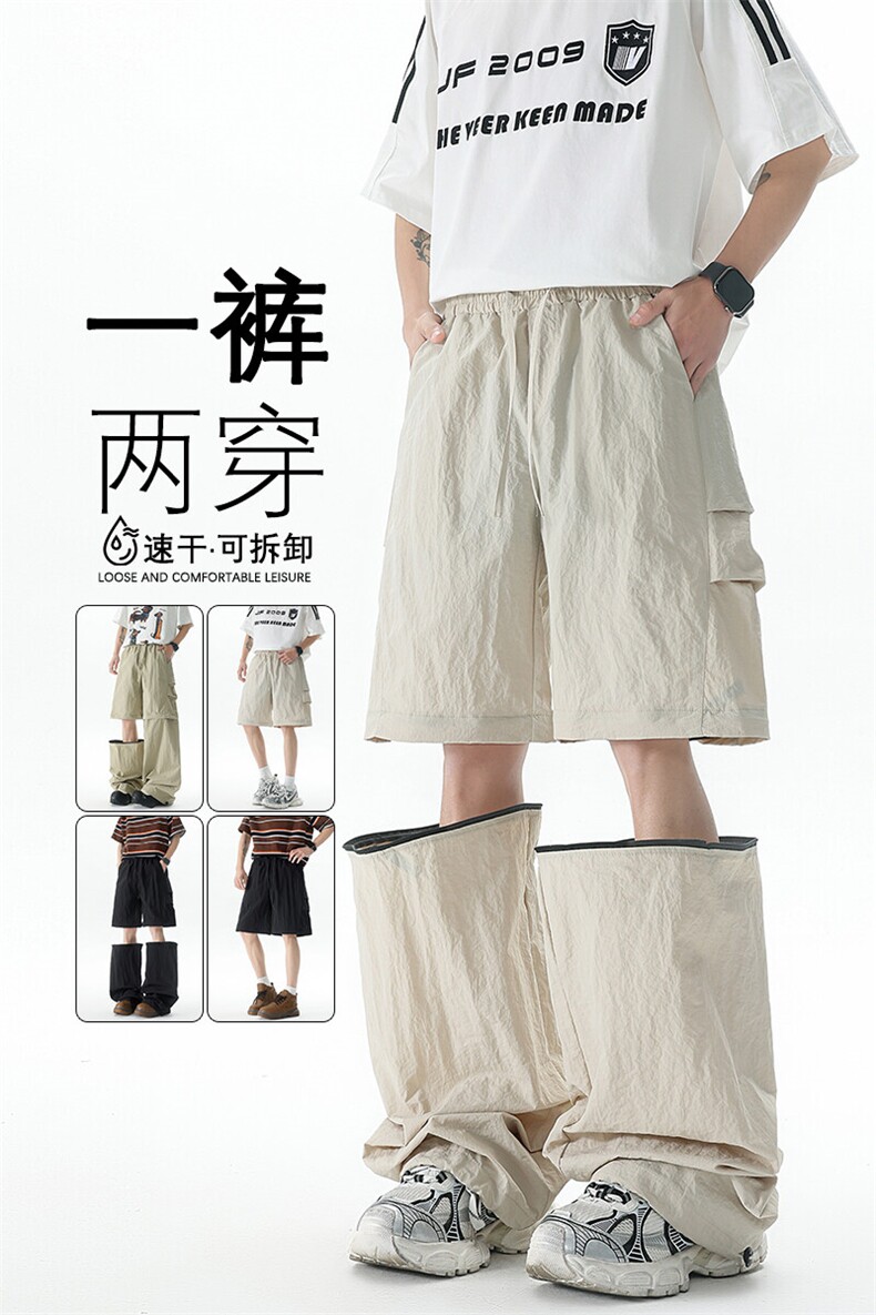 M-XL可拆卸两穿裤子大码休闲直筒设计感短裤机能工装裤KZ1959/P58,男装休闲裤,电商B238