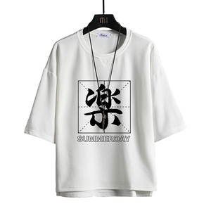 Q11197-P30 春夏季七分袖t恤男大码五分袖男短袖中袖 网格挂拍图片
