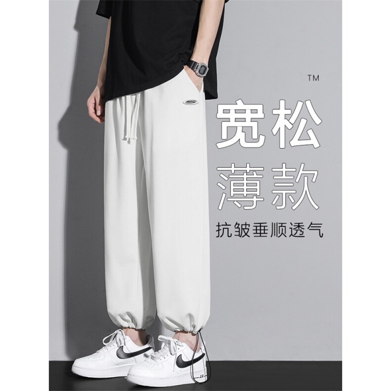 冰丝舒适抽绳束脚裤垂感宽松直筒休闲卫裤WK03-1特批26图片