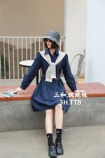 2021秋冬新款，其它，三和·跳跳板