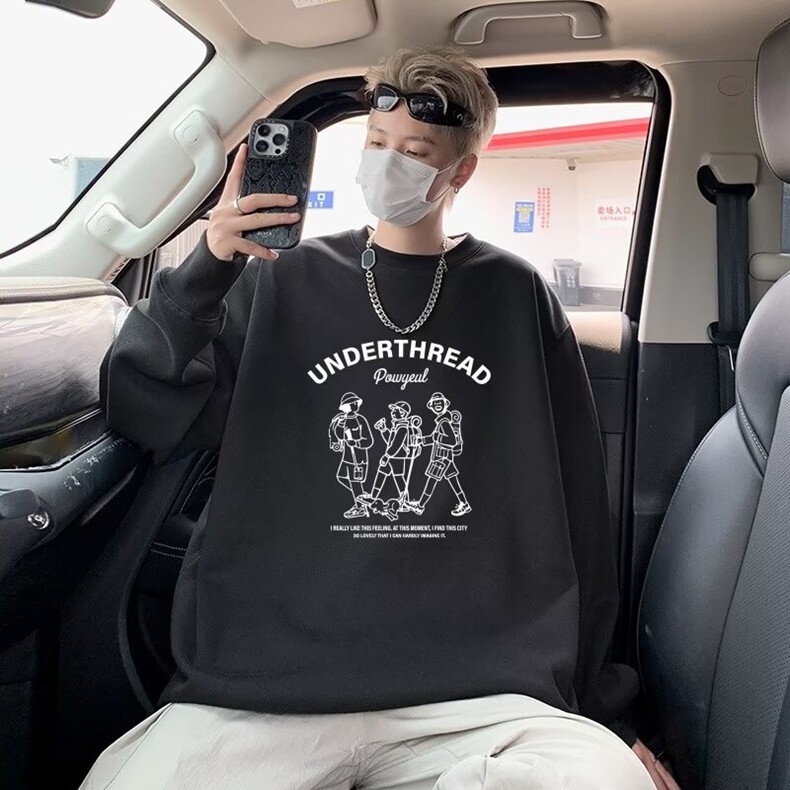 圆领卫衣男士登山露营人物卫衣男学生休闲无帽卫衣外套青少年,女装短外套,星座218-8