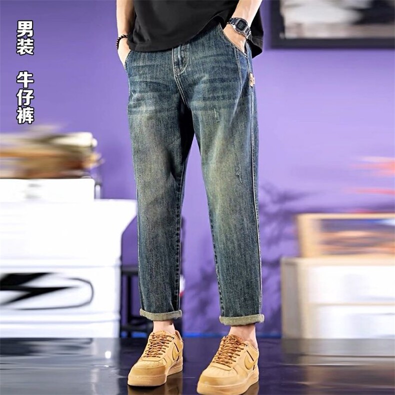 1506-1/KG6361/P48美式宽松显瘦哈伦裤百搭牛仔裤子秋冬直筒裤男,男装牛仔裤,星座1506-1