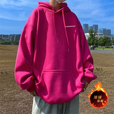 玫红色（加绒）