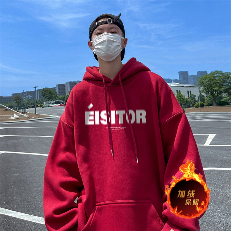 500克重磅秋冬美式加绒加厚卫衣外套DL1601常规特P35加绒特40,男装卫衣,电商A486