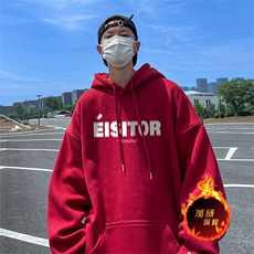 500克重磅秋冬美式加绒加厚卫衣外套DL1601常规特P35加绒特40，男装卫衣，电商A486