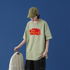浅绿色