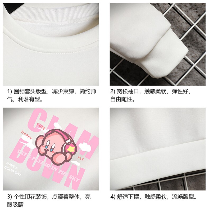 T4318-P25加绒款-P35简约帅气百搭长袖t恤男大码胖子卫衣网格,男装T恤,电商A040A