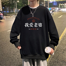 活性黑
