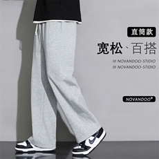 灰色