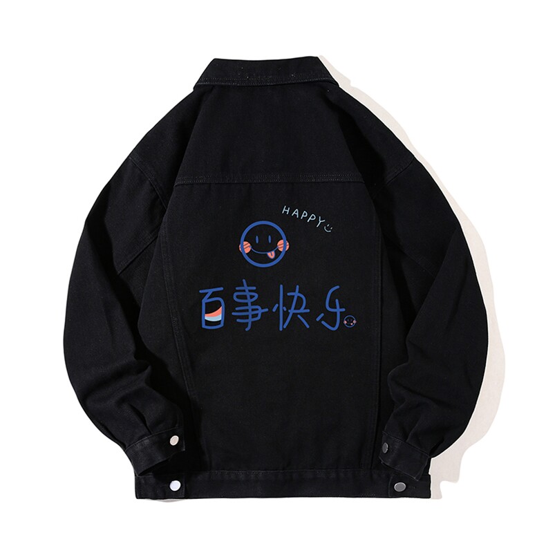 牛仔夹克男大码牛仔外套男茄克NJ77183-P60加绒款-P75,男装夹克,电商A040A