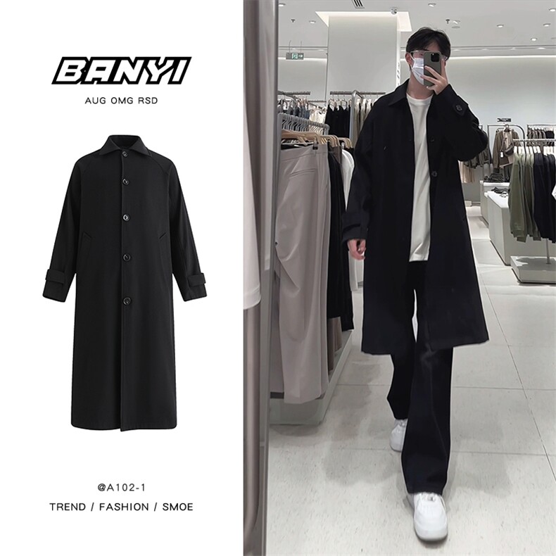 2026春季新款中长款风衣韩系过膝帅气外套男Q2589-TP95148，男装风衣，电商A102