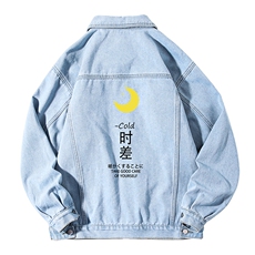 牛仔夹克男大码牛仔外套男茄克NJ77047-P60加绒款-P75，男装夹克，电商A040A