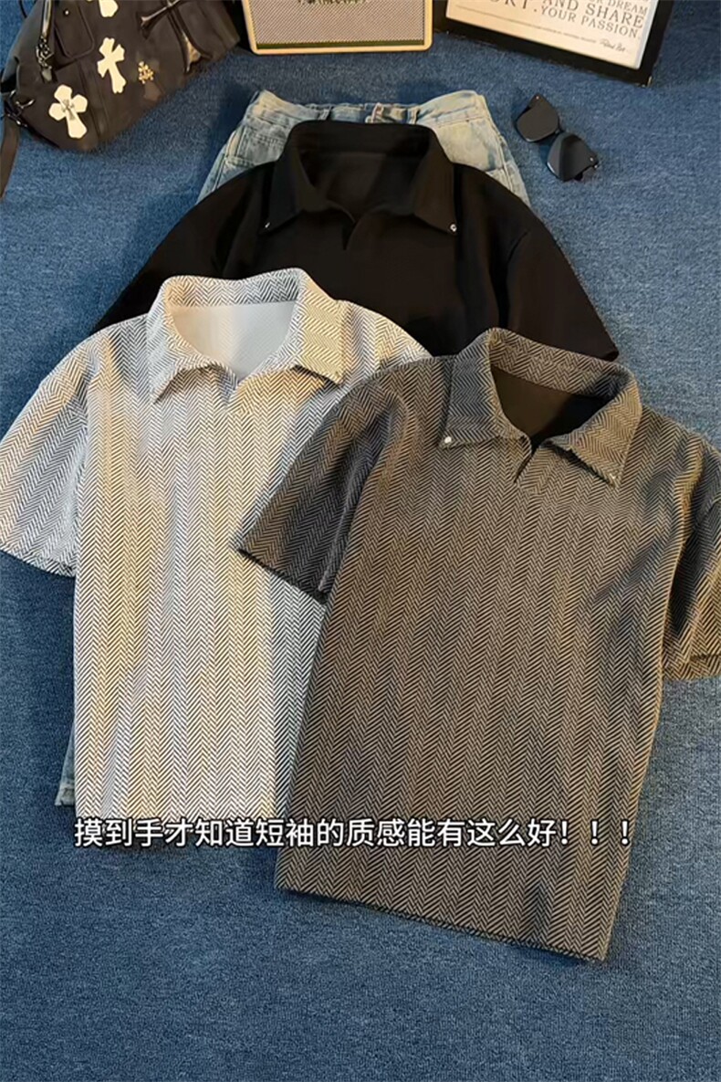 2026夏季新款港风切片大码翻领短袖POLO衫M-5XHT26209-特P20,男装T恤,电商A022