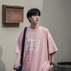 港风少年休闲宽松半袖字母简约情侣男装T恤B225-T9222-P40-X55，男装T恤，电商B225