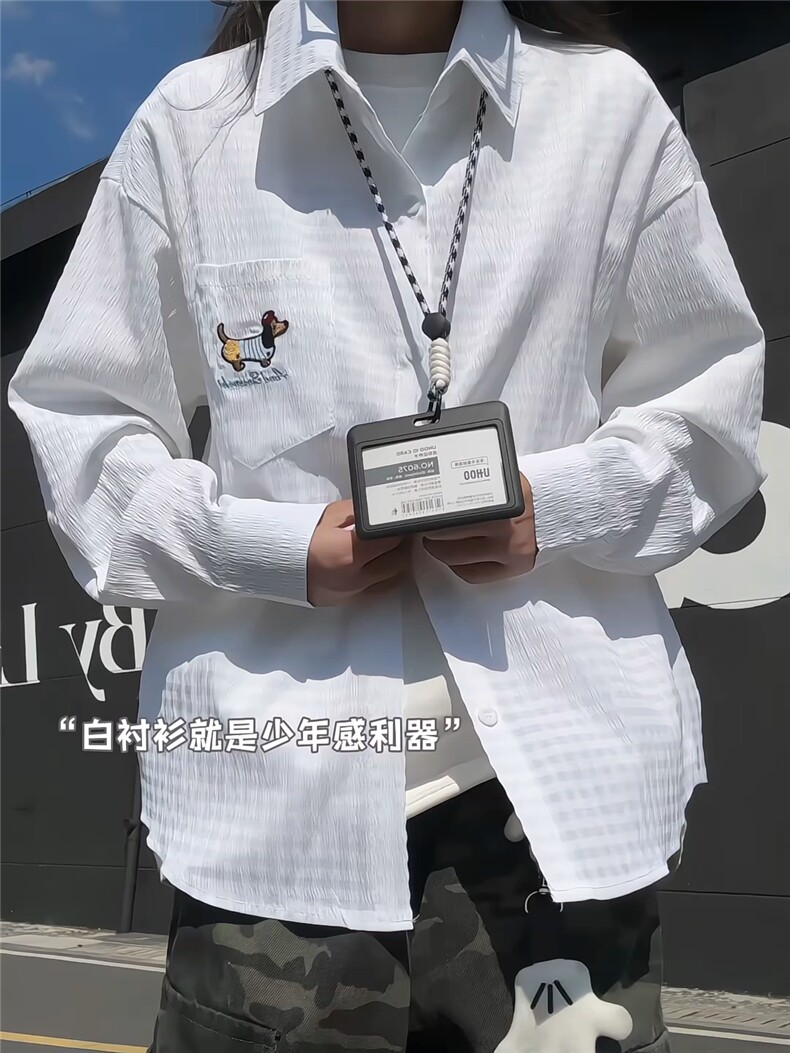 XZ809A/SYR38/P55/控78格子面料泡泡纱绣花腊肠狗长袖衬衫,男装衬衫,星座809A(原222-1)