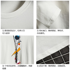 TX3165-P25加绒款-P35纯长袖t恤男大码圆领打底衫体恤网格，男装T恤，电商A040A