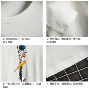TX3165-P25 加绒款-P35 纯长袖t恤男大码圆领打底衫体恤 网格图片