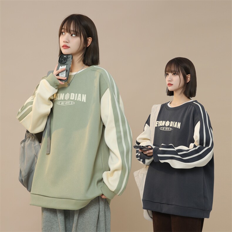 2024春季主推新款高品质男生卫衣,男装卫衣,星座1106-2（原1111B）