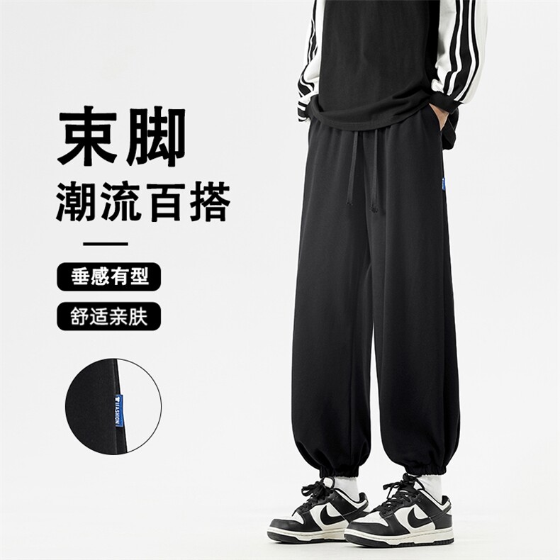 简约潮流宽松休闲卫裤有型显瘦显高束脚裤WK75特批1529.9,男装休闲裤,星座718-1