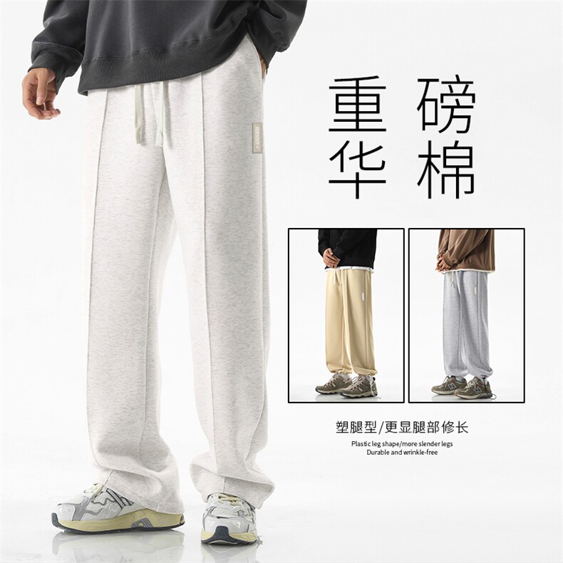 美式高街束脚运动裤秋季抽绳卫裤休闲裤子潮ins-X1682特批39,男装休闲裤,星座718
