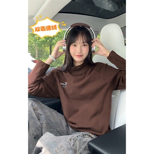 德绒半高领腊肠狗刺绣简约打底衫男大码长袖T恤T5402-特P20控38图片