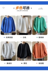 秋季新款男百搭港风卫衣VE55100-P31控48，男装卫衣，星座717