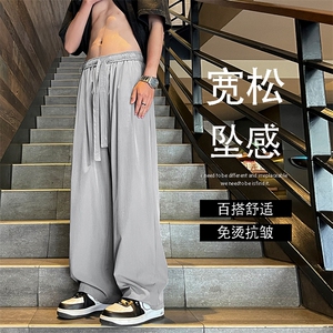 百搭垂顺长裤时尚有型运动裤子男直筒休闲 7011-特批-3259图片