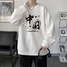 米白色
