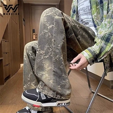 常规春秋潮青少年长裤微弹复古蓝提花牛仔裤男款春季小众直筒水洗，男装牛仔裤，星座506A