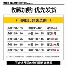 M255-P58拼色开衫毛衣男秋季外穿美式复古针织衫春秋款慵懒，男装针织衫/毛衣，电商B323A