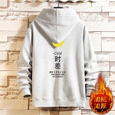 灰色加绒款