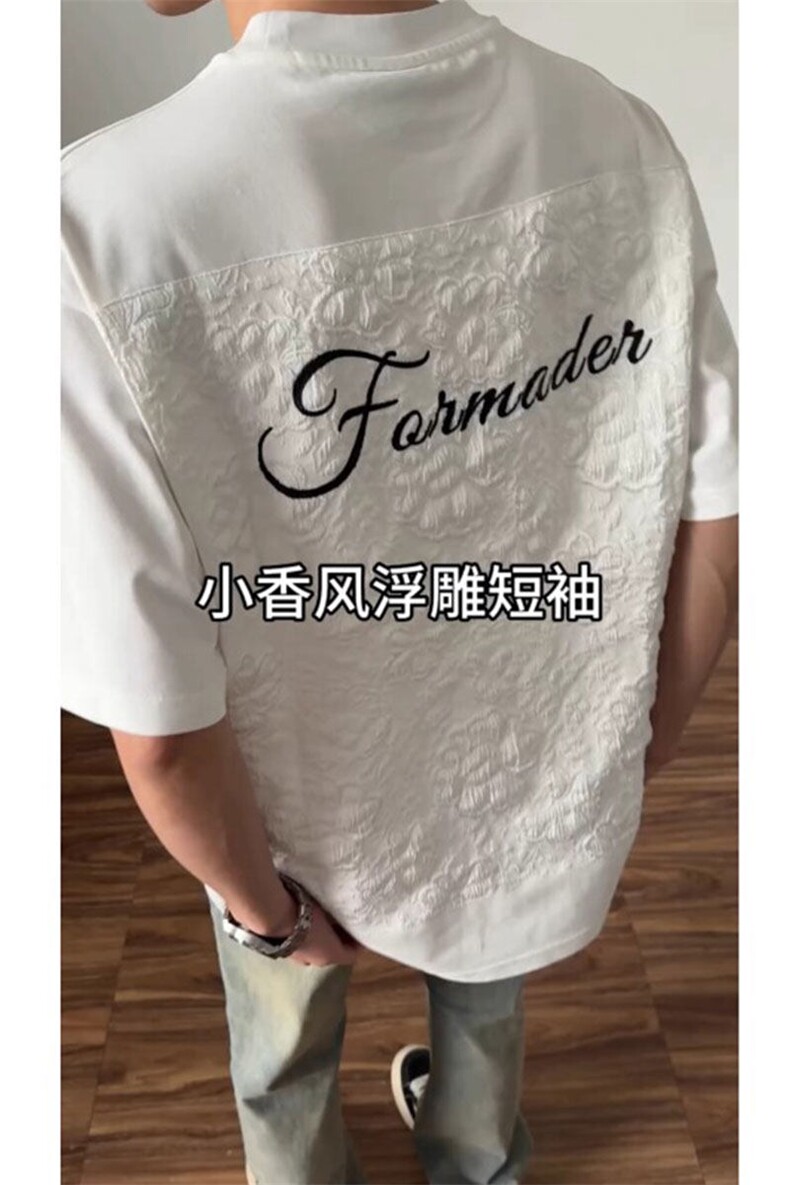 小香风浮雕刺绣白色T恤男青少年质感美式复古短袖潮牌痞帅半截袖,男装T恤,星座908