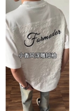 小香风浮雕刺绣白色T恤男青少年质感美式复古短袖潮牌痞帅半截袖，男装T恤，星座908