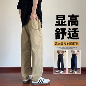抖音品质夏宽松锥形直筒透气三角形休闲裤A146-GY329特p38量大优
