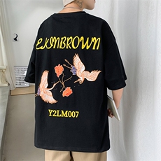 1图案已注册港风日系休闲情侣大码M-5XL风短袖T恤7096P28控45，男装T恤，星座226-2