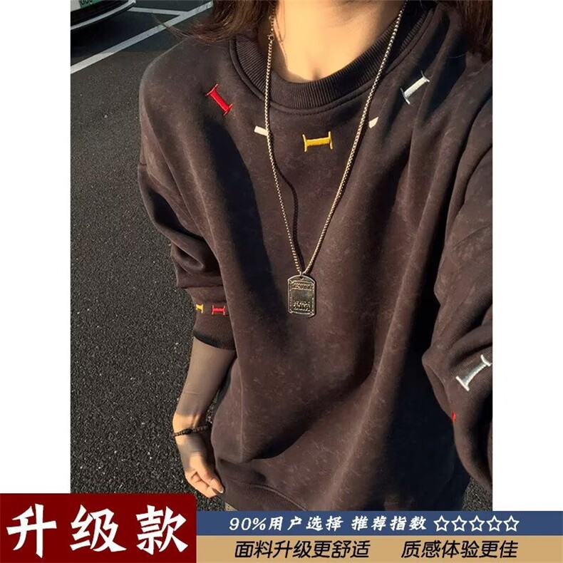 美式高街撞色圆领卫衣男长袖t恤重磅情侣内搭打底衫网图,男装T恤,星座410-6（原星座1304-1）
