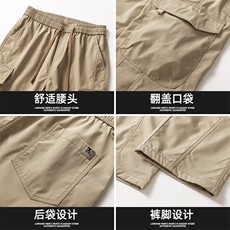 休闲工装裤男士薄款夏季潮牌直筒长裤宽松运动阔腿裤子Z9810B-P45，男装休闲裤，星座509