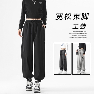 束脚登山裤男休闲裤美式机能工装裤直筒阔腿长裤1260-特批-32图片