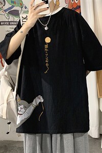灰色